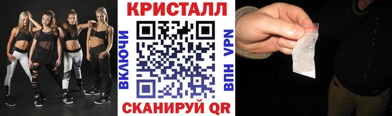 АМФЕТАМИН Розовый  Зарайск 