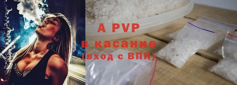 где купить наркоту  Зарайск  Alfa_PVP крисы CK 