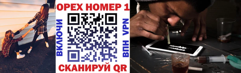 Cocaine 97% Зарайск