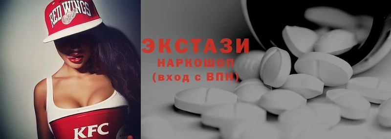 omg ССЫЛКА  хочу   Зарайск  Ecstasy 280 MDMA 