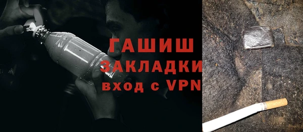 mdpv Медногорск