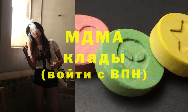 спайс Мегион