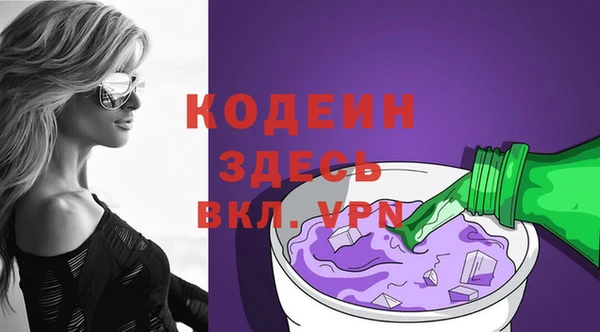mdpv Медногорск