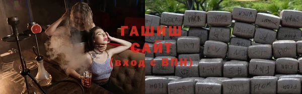 спайс Мегион