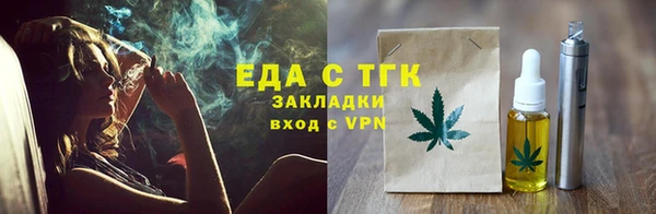 СК Анива