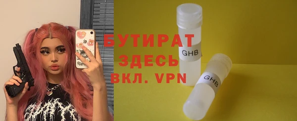 mdpv Медногорск