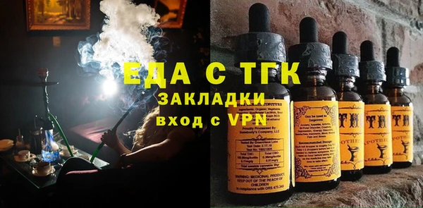 СК Апатиты