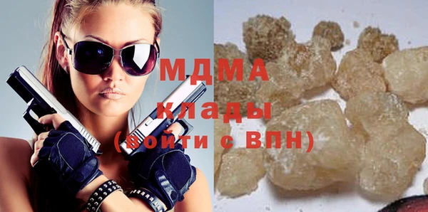 mdpv Медногорск