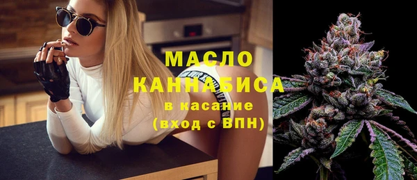 спайс Мегион