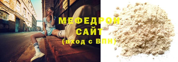 СК Апатиты