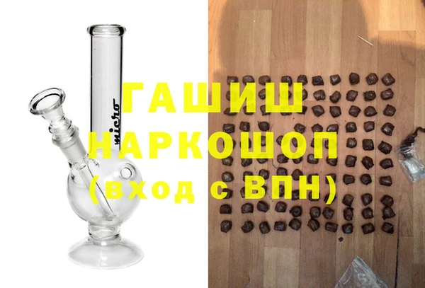 mdpv Медногорск