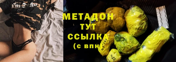 mdpv Медногорск