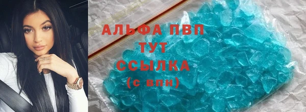 mdpv Медногорск