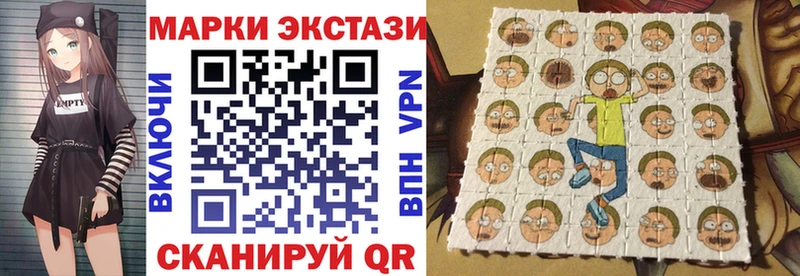кракен рабочий сайт  Зарайск  Марки NBOMe 1,5мг 
