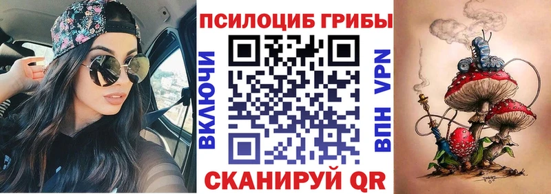 даркнет Telegram  как найти закладки  Зарайск  Галлюциногенные грибы ЛСД  KRAKEN зеркало 
