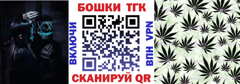 Марихуана конопля Зарайск